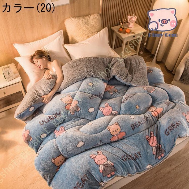 すのグッズ専用※ トップサン ピカチュウ、ブースター （っているショップをご