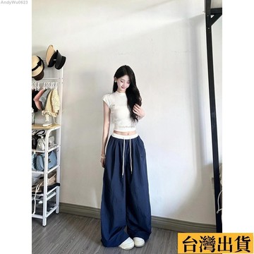 🌈台倉出庫🌈 女裝 長褲休閒褲 高腰長褲 垂墜感寬褲拖地寬褲夏天長褲 撞色新款闊腿褲 女高腰抽繩拚色百搭顯瘦寬鬆直