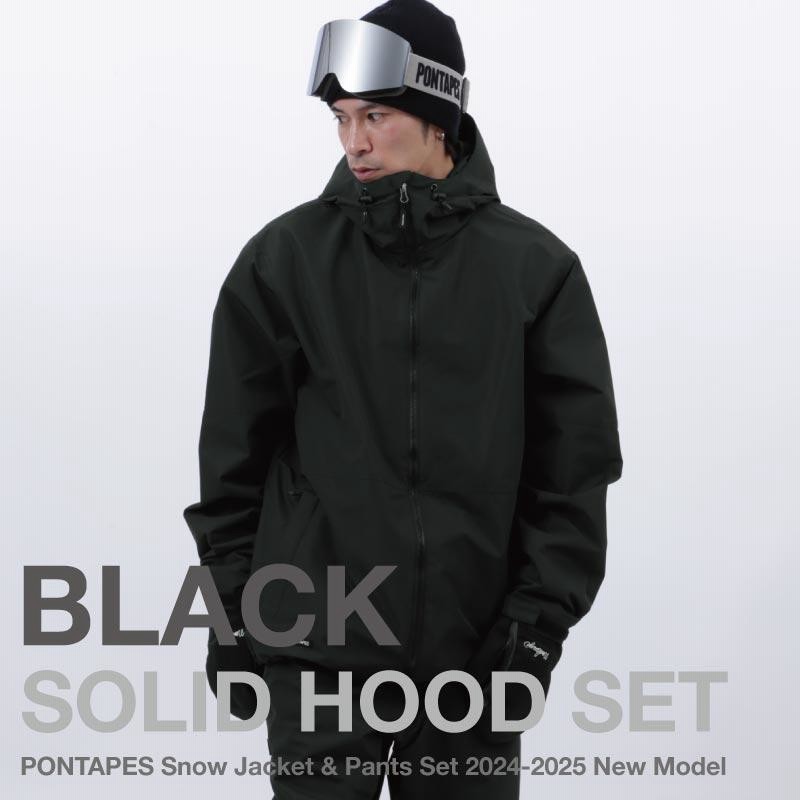 OCSTYLE ボードウェアセット(男女兼用) スノーボードウェア メンズ レディース 上下セット ベンチレーション