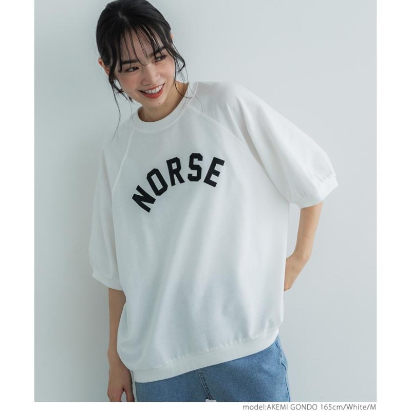 スウェット レディース ロゴスウェット Tシャツ ロゴ 英字 プリント 裏毛 半袖 5分袖 クルーネック ミディアム丈 メール便不可 23ss  coca コカ | LINEショッピング