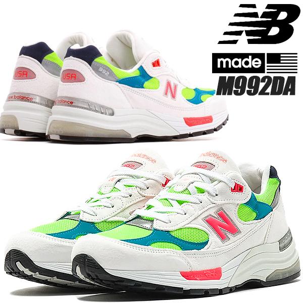 New Balance M992DA カスタム - スニーカー