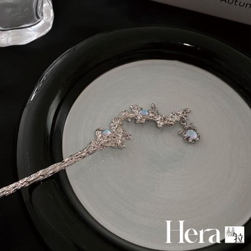 【Hera 赫拉】高級設計感月光石髮簪 H112111401