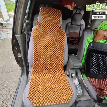 【清涼透氣】汽車木珠坐墊 車用座墊 通用座套 夏季坐墊 冰絲涼蓆 三色可選 通風防滑 久坐不悶 四季通用