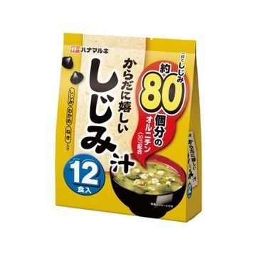 ハナマルキ からだに嬉しいしじみ汁 12食 x 40個