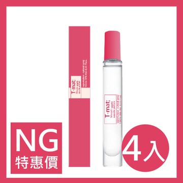 【福利品-4入】Masaki PARIS 松島正樹 舞動甜心女性淡香精 10ml