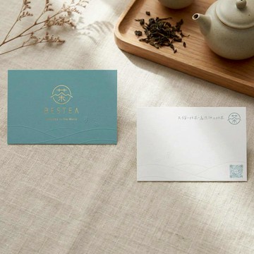 【天下第一好茶】品牌賀卡、送禮卡片：為您沏上好茶