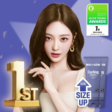 ★2025 Awards★ Mise-en-scene Curling Essence 2X #Volume Curl 230mL Double Set