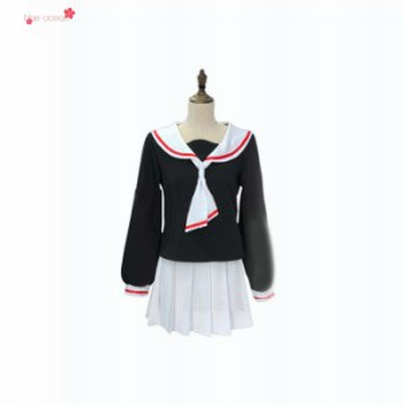 ポプ子 ピピ美 Pop Pipi ポプテピピック Pop Team Epic 制服 風 コスプレ衣装 Cosplay ハロウィンhalloween 仮装 通販 Lineポイント最大1 0 Get Lineショッピング