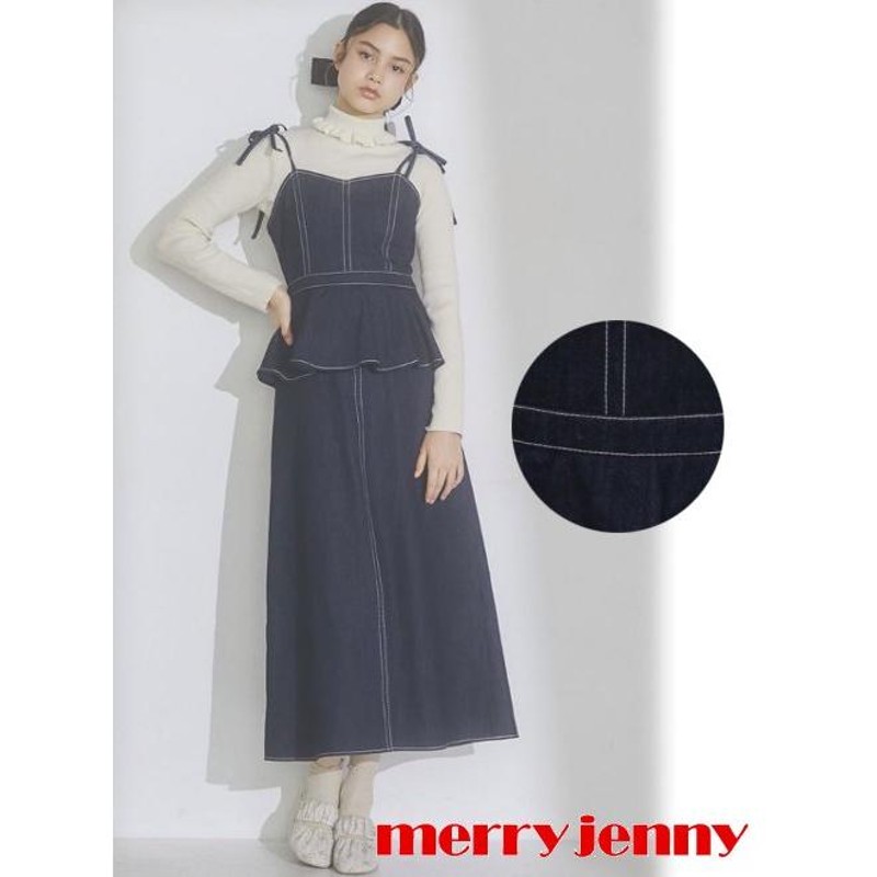 セール50%OFF) merry jenny / メリージェニー デニムribbonペプラムキャミワンピース 24春夏 282410301001 |  LINEブランドカタログ