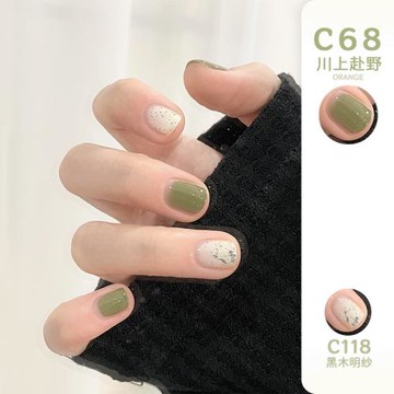 Orange指甲油【C51-C100】色號鏈接