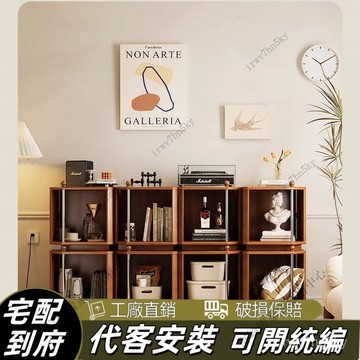 可上門安裝 開立統編 中古實木鬥櫃轉角組閤模塊置物書櫃家用沙髮邊櫃複古電視櫃收納櫃