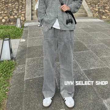 【 UYK 】現貨推薦🔥日系灰垂墜感條紋寬褲 長褲 牛仔紋