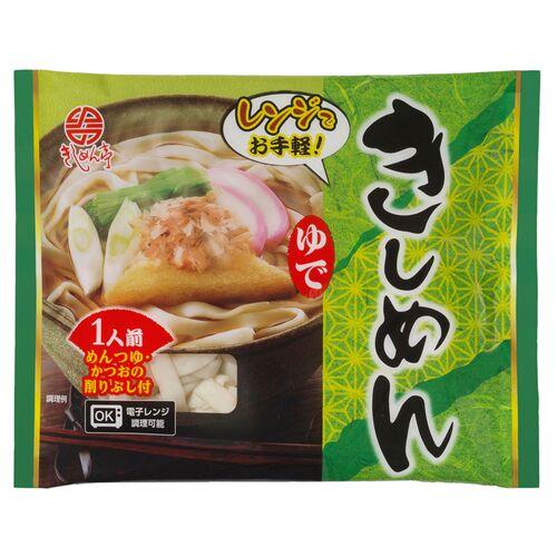 ゆで きしめん (10袋)   送料無料(北海道・沖縄を除く) 名古屋 ギフト ゆで麺