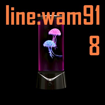 【店長推薦】定制7色燈光水母燈氛圍燈夜燈創意桌面擺件智能小魚缸水族館網紅