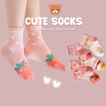 甜美時尚 兒童襪 【台灣現貨】C16 五雙 襪子 中筒襪 船型襪 長襪 短襪 兒童襪子止滑 男女童襪 男襪 襪子女