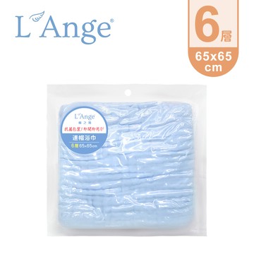 L'ange - 棉之境 6層紗布連帽浴巾-藍色-65cmx65cm