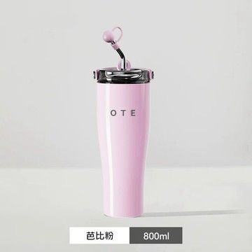 OTE歐堤 LQ 800ML Raincolor T2 316不銹鋼吸管保溫杯 保溫杯 隨行杯 芭比粉