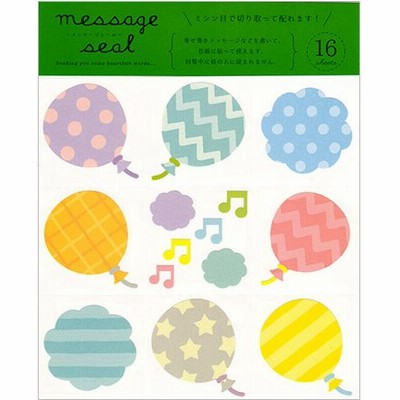 シール 風船の通販 641件の検索結果 Lineショッピング