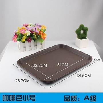 歐式托盤家用放茶杯塑料茶盤長方形白色客廳杯子托盤超大餐盤家用