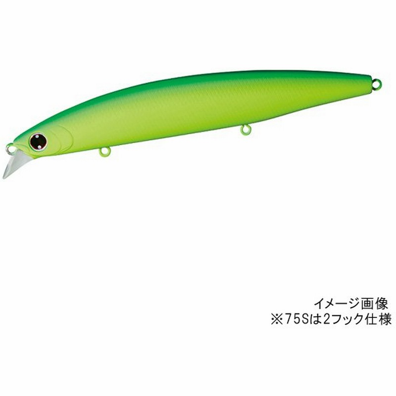 ダイワ ショアラインシャイナーz セットアッパー 75s マットライムチャート ゆうパケット 通販 Lineポイント最大0 5 Get Lineショッピング