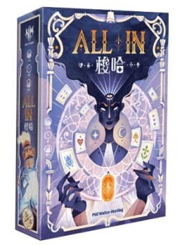 『高雄龐奇桌遊』 梭哈 All In 繁體中文版 正版桌上遊戲專賣店