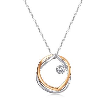 EMPHASIS 「Form「形」」18K金鑽石吊墜