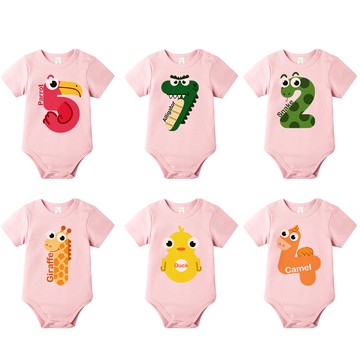 粉色短袖包屁衣 獨家自印 動物數字包屁衣 純棉 圓領 男寶寶 女寶寶 爬服 Augelute 66249