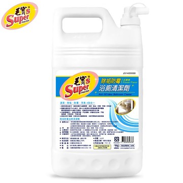 【毛寶】S除垢防霉浴廁劑(4KG/4桶/箱)