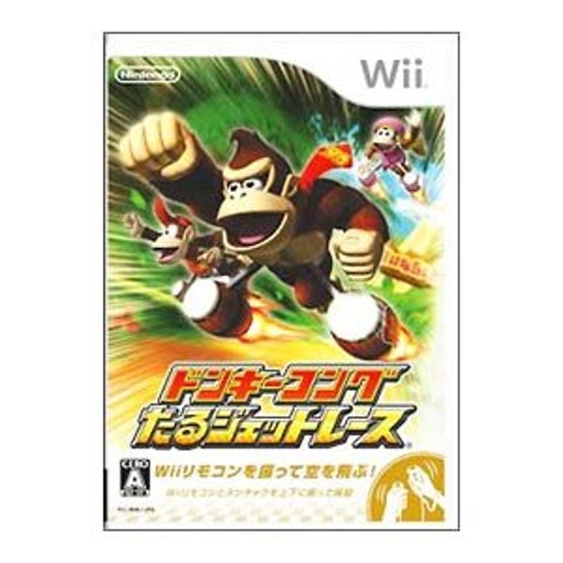 Wii／ドンキーコング たるジェットレース | LINEショッピング