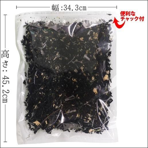 福袋 海藻サラダ まとめ買い 味噌汁の具 送料無料 寒天海藻サラダ 4袋セット 1040g(260g×4) ダイエット 業務用 SPセット 非常食 ミネラル