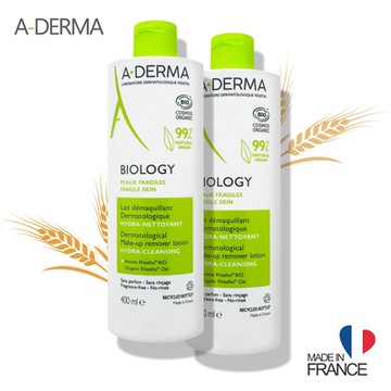A-Derma 艾芙美 新葉三效卸妝乳 400ml 2入(極淨卸妝乳進化版)
