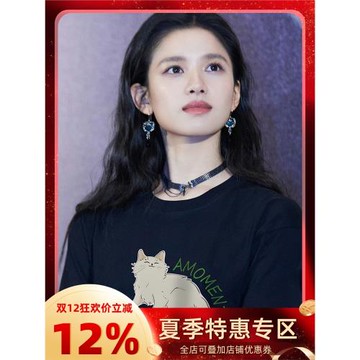 被我弄丟的你電影王斤斤張婧儀同款黑色短袖t恤女2025新款上衣服