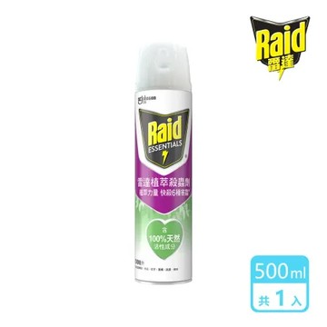 雷達 植萃殺蟲劑500ml