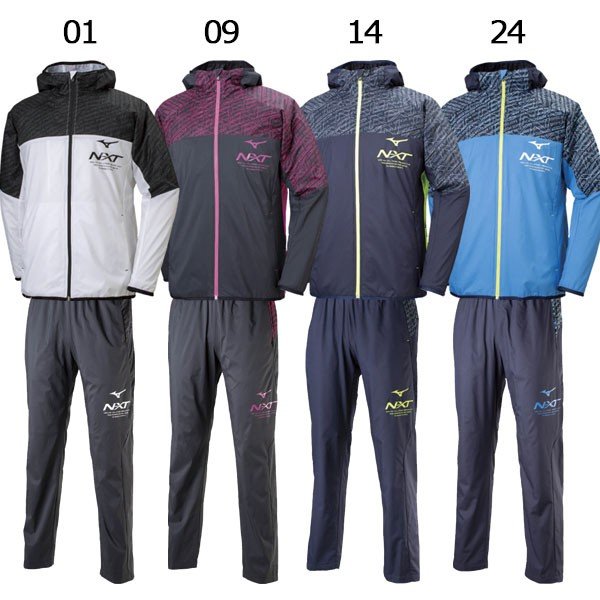 ミズノ ウインドブレーカー 上下 セット ジャケット パンツ N Xt 32je92 32jf92 送料無料 通販 Lineポイント最大0 5 Get Lineショッピング