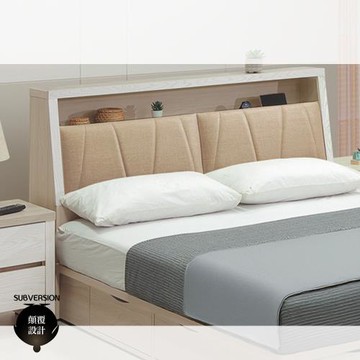 【顛覆設計】緻起靠枕插座床頭箱(雙大6尺)