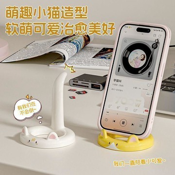 🔥臺灣爆款🔥新款可愛小貓支架創意桌面擺件手機追劇神器宿舍支架牀頭手機支架I58T
