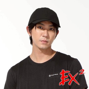 【EX2德國】城市戶外棒球帽(56-61cm)『黑』364055 登山.戶外.露營