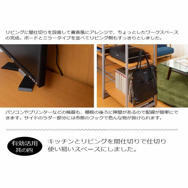 間仕切りパーテーション ハンガーラック 幅60 ホワイト 間仕切りパーテーション ハンガーラック 幅60 ホワイト