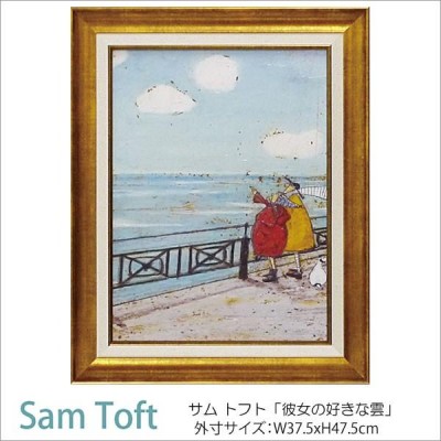 sam toft 絵画の検索結果 | LINEショッピング