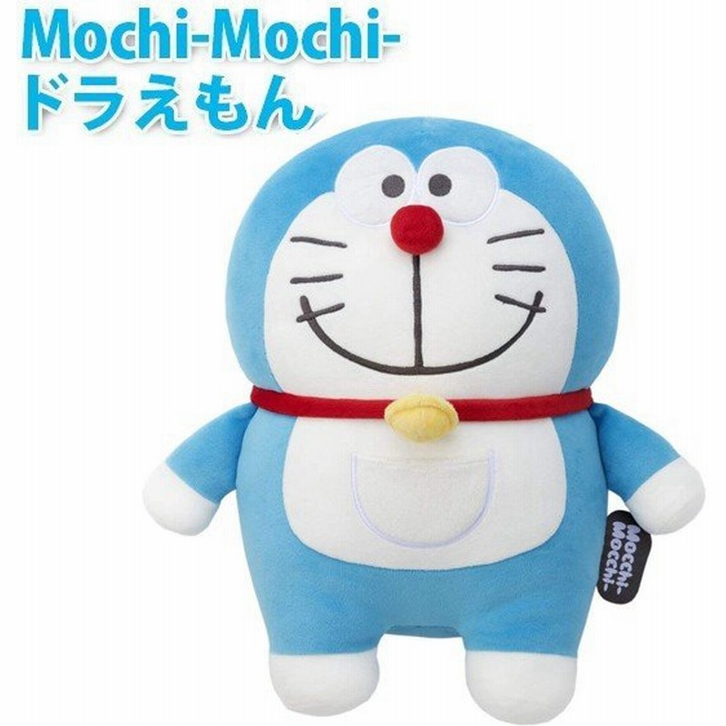 アイムドラえもん Mocchimocchi もっちぃもっちぃ Mドラえもん おもちゃ 玩具 通販 Lineポイント最大0 5 Get Lineショッピング