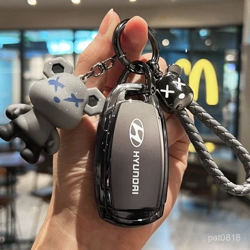 現代鑰匙套 Hyundai CUSTIN 鑰匙套 庫斯途專用 漸變色鑰匙套 現代鑰匙殼 汽車鑰匙套 custin 鑰匙殼