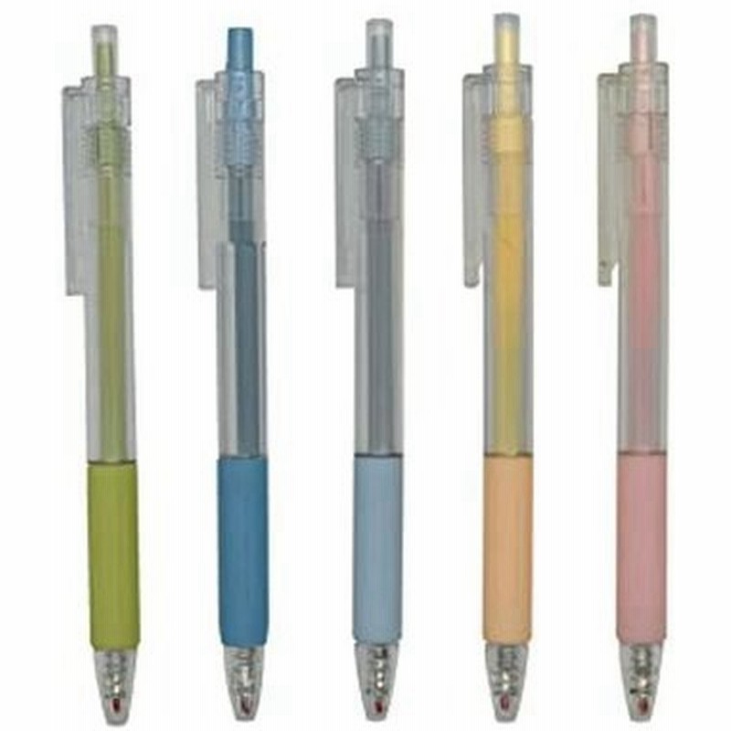Maydahui おしゃれ ノック式 多色 ペン軸 ジェルボールペン 10本セット 0 5mm 黒インク ボールペン カラフル 可愛い 文房 通販 Lineポイント最大get Lineショッピング