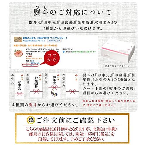  赤海老 むき海老 (1kg入り) 2個買って緑茶おまけ！バラ冷凍で使いやすい！業務用でもOK！背ワタを除去済み！ 海老