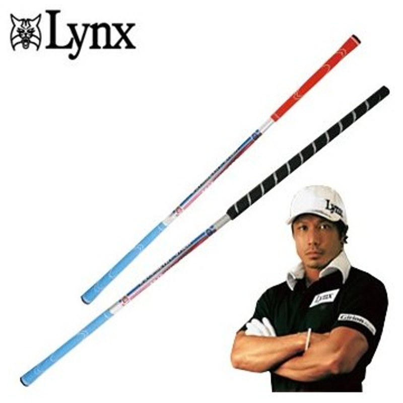 正規品送料無料 Lynx リンクス 日本正規品 TEACHING PRO ティーチングプロ アシンメトリースティック ショート34 ゴルフスイング練習用品  sarozambia.com