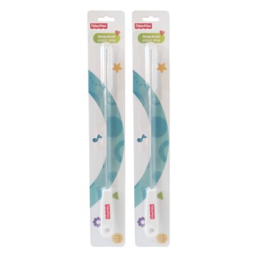 Fisher-Price 費雪 吸管清潔刷 小號  附矽膠蓋 不鏽鋼製 (2入)  白色
