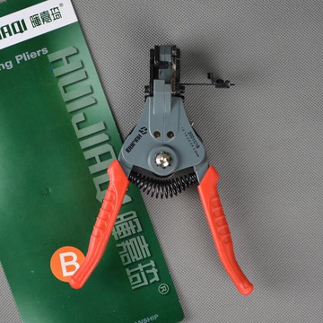 暉嘉琦200101 A B C 自動剝線鉗 剝線工具 剝線器 截面式剝線鉗
