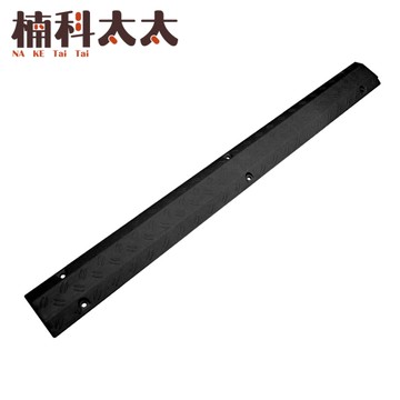 室內PVC線槽 黑色 走線槽 線槽減速帶 護線板 配線槽 電線保護套 電線蓋板 室內單線槽 CDB2515