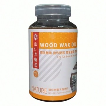 山仁 木蠟油 無色消光 500ml  1罐