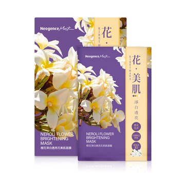 Neogence霓淨思 橙花淨白透亮花美肌面膜6入