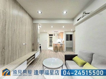 專任|亞東捷運三樓|3房美公寓|遠見房屋｜新北市板橋區大觀路二段